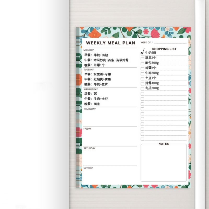 Meal Planner Refrigerator Magn - Meal Prep Grocery List avis et prix