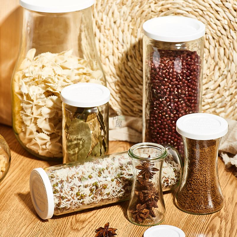  House We Glass Storage Jar Se - Meal Prep Juice Bottles avis et prix